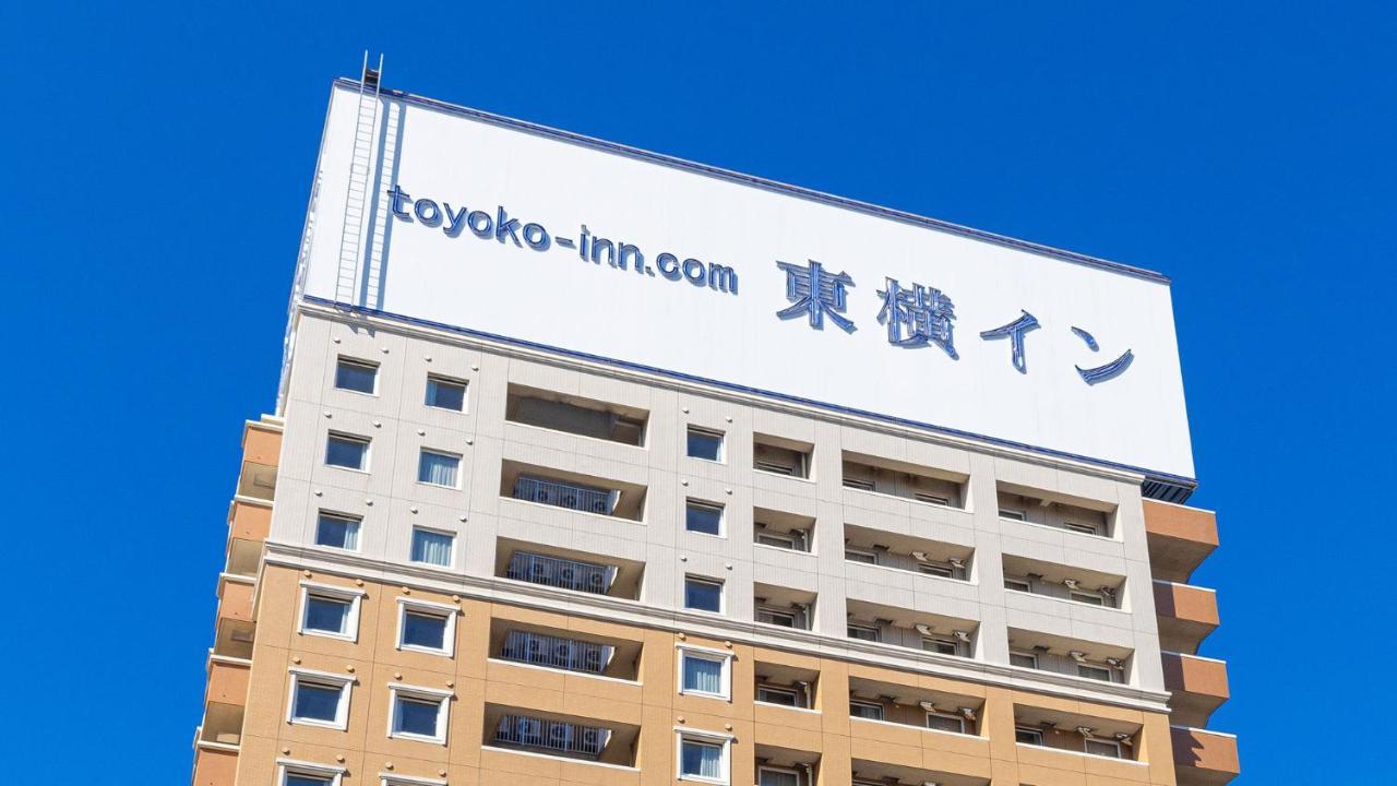 Toyoko Inn Jr Yokohama Sen Sagamihara Ekimae Экстерьер фото