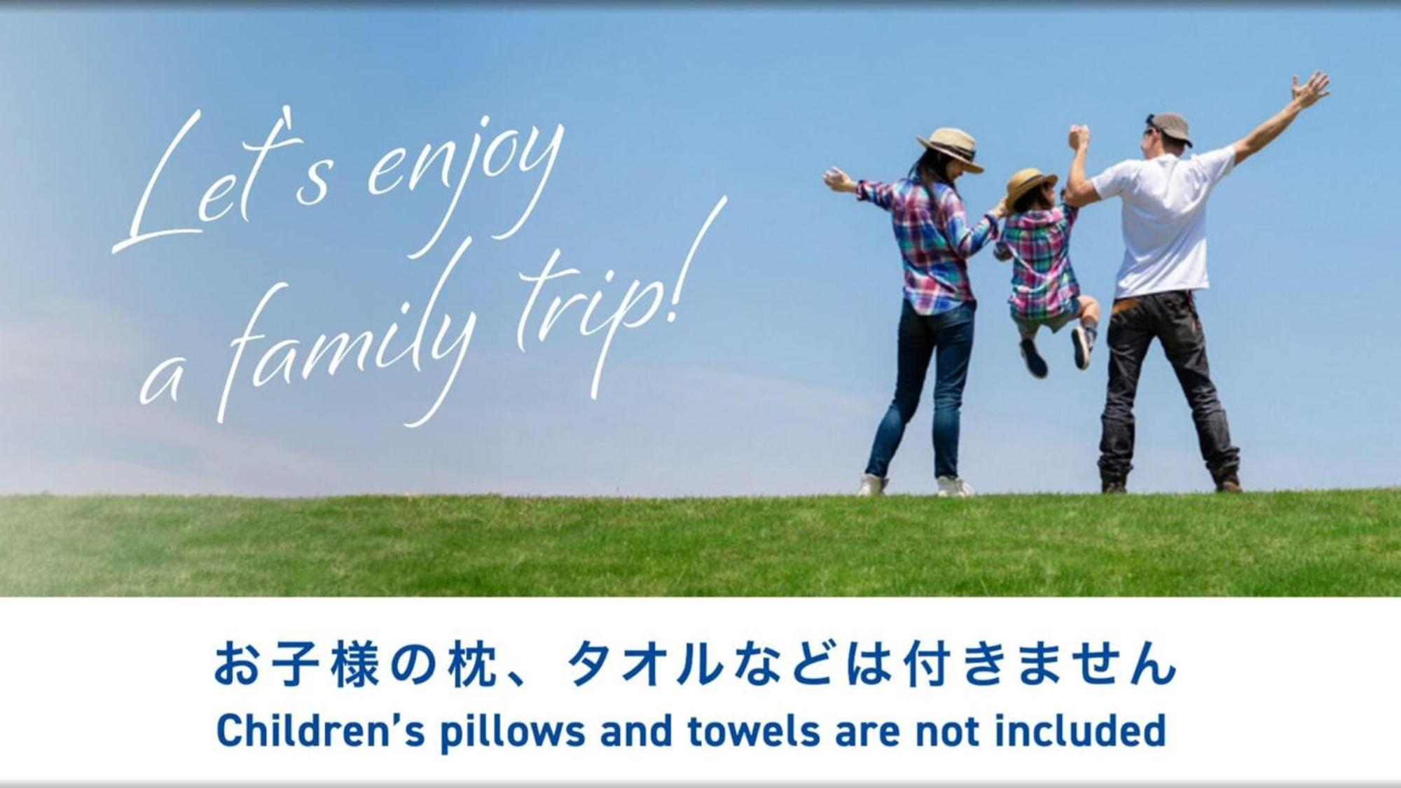 Toyoko Inn Jr Yokohama Sen Sagamihara Ekimae Экстерьер фото