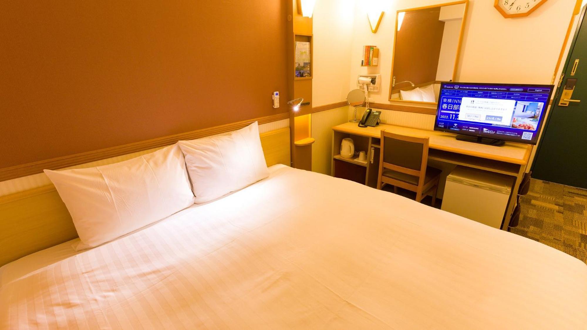 Toyoko Inn Jr Yokohama Sen Sagamihara Ekimae Номер фото