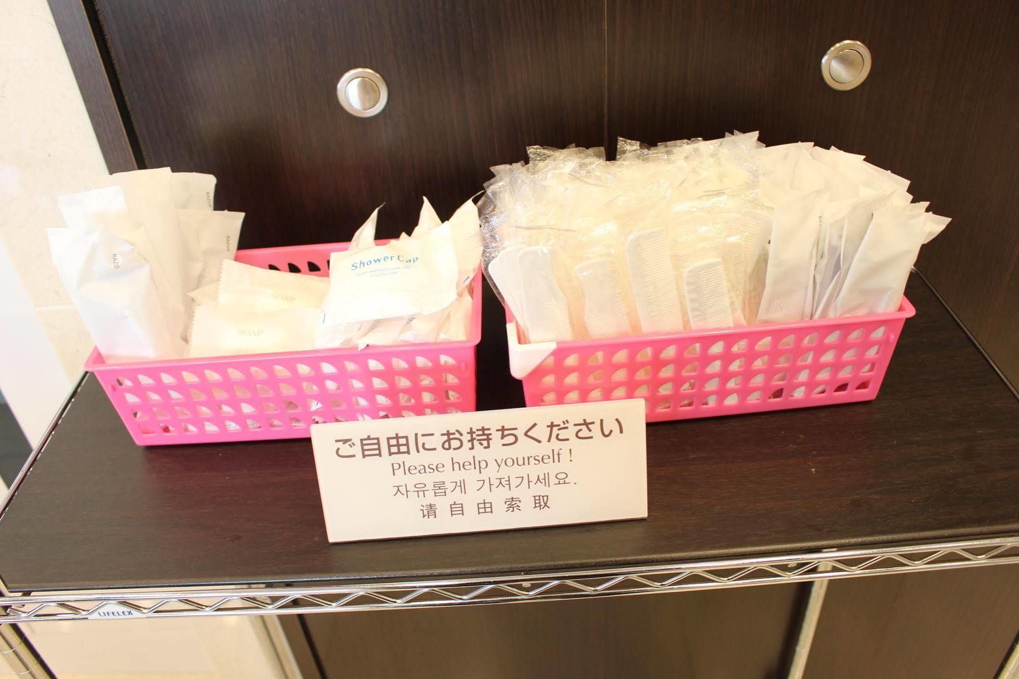 Toyoko Inn Jr Yokohama Sen Sagamihara Ekimae Экстерьер фото