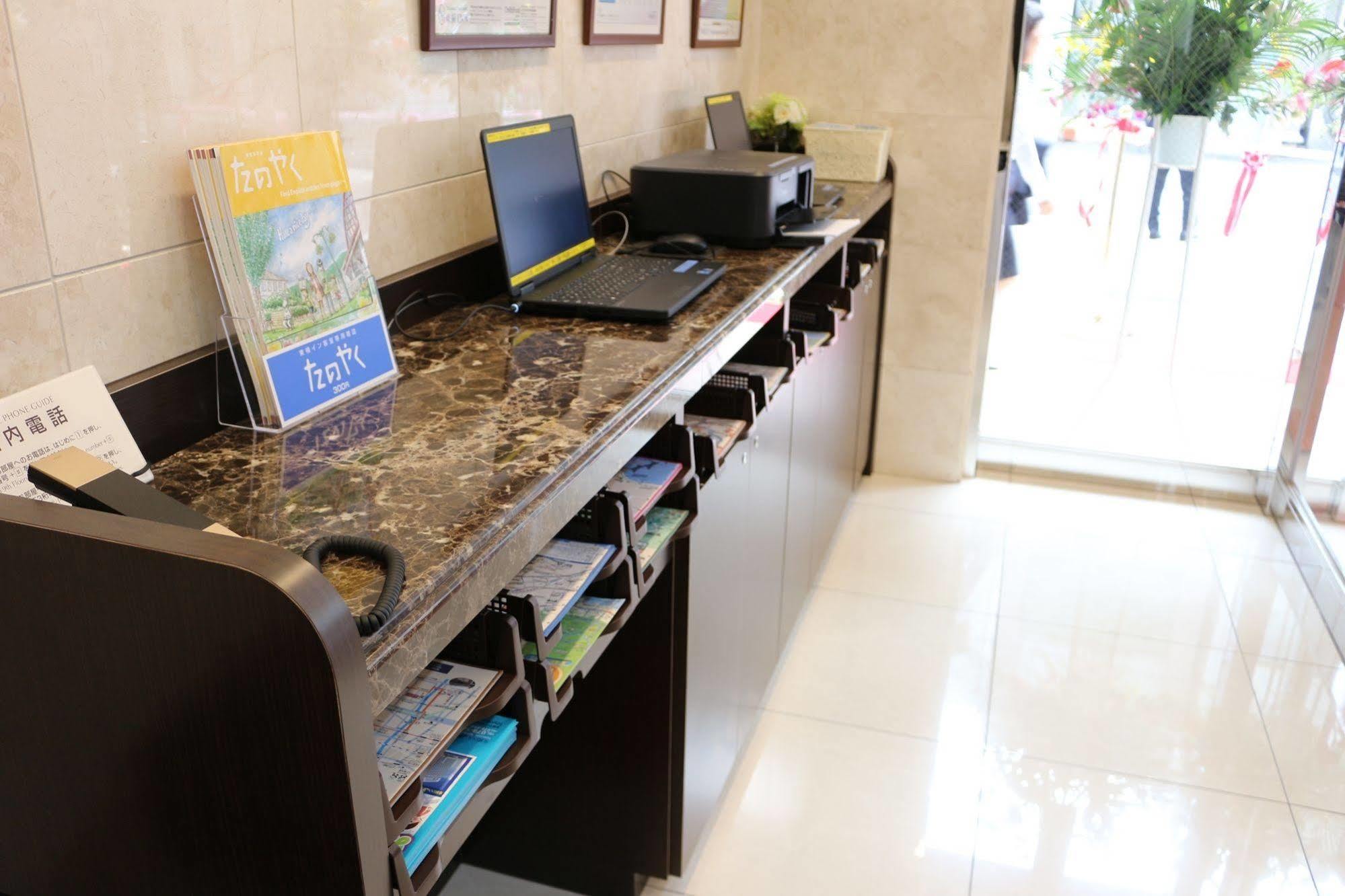Toyoko Inn Jr Yokohama Sen Sagamihara Ekimae Экстерьер фото